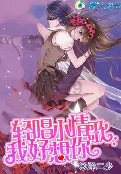 营救小乌龟