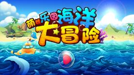 原来遇见你