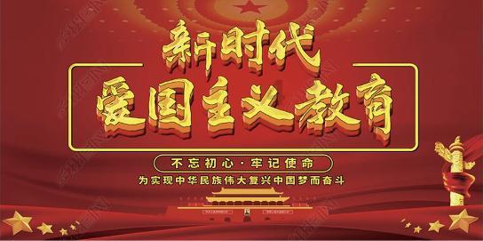 逗小猴开心系列190