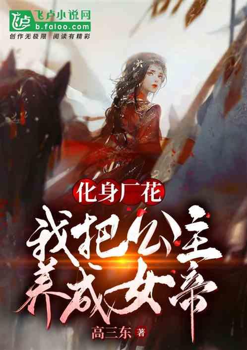 歌词时光匆匆的走啊走是哪首歌游戏画面